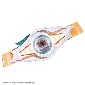 Bandai Kamen Rider Zeztz Night Invoker Buckle side angle for display