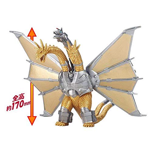 Bandai Mecha King Ghidorah vinyl figure imported from Japan for authentic look.