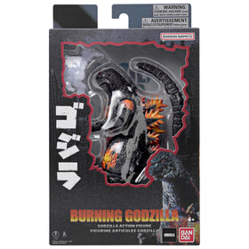 Bandai Namco Burning Godzilla detailed sculpt with iconic texture