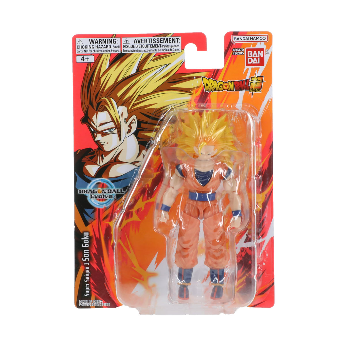 Bandai Namco Dragon Ball Super Goku SS3 dynamic posing options for photography.