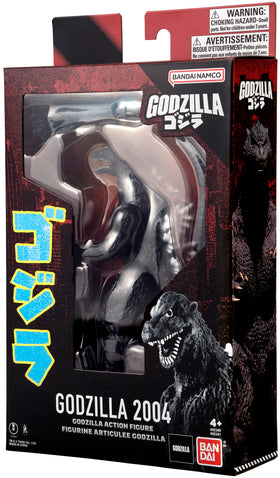 Bandai Namco Godzilla 2004 display base image supports sturdy posing