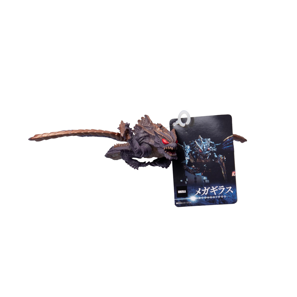 Bandai Namco Godzilla Megaguirus figure side view for shelf display