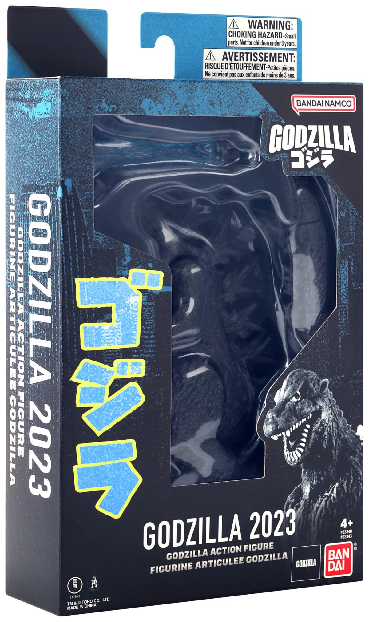 Bandai Namco Godzilla Minus One display setup with figures.