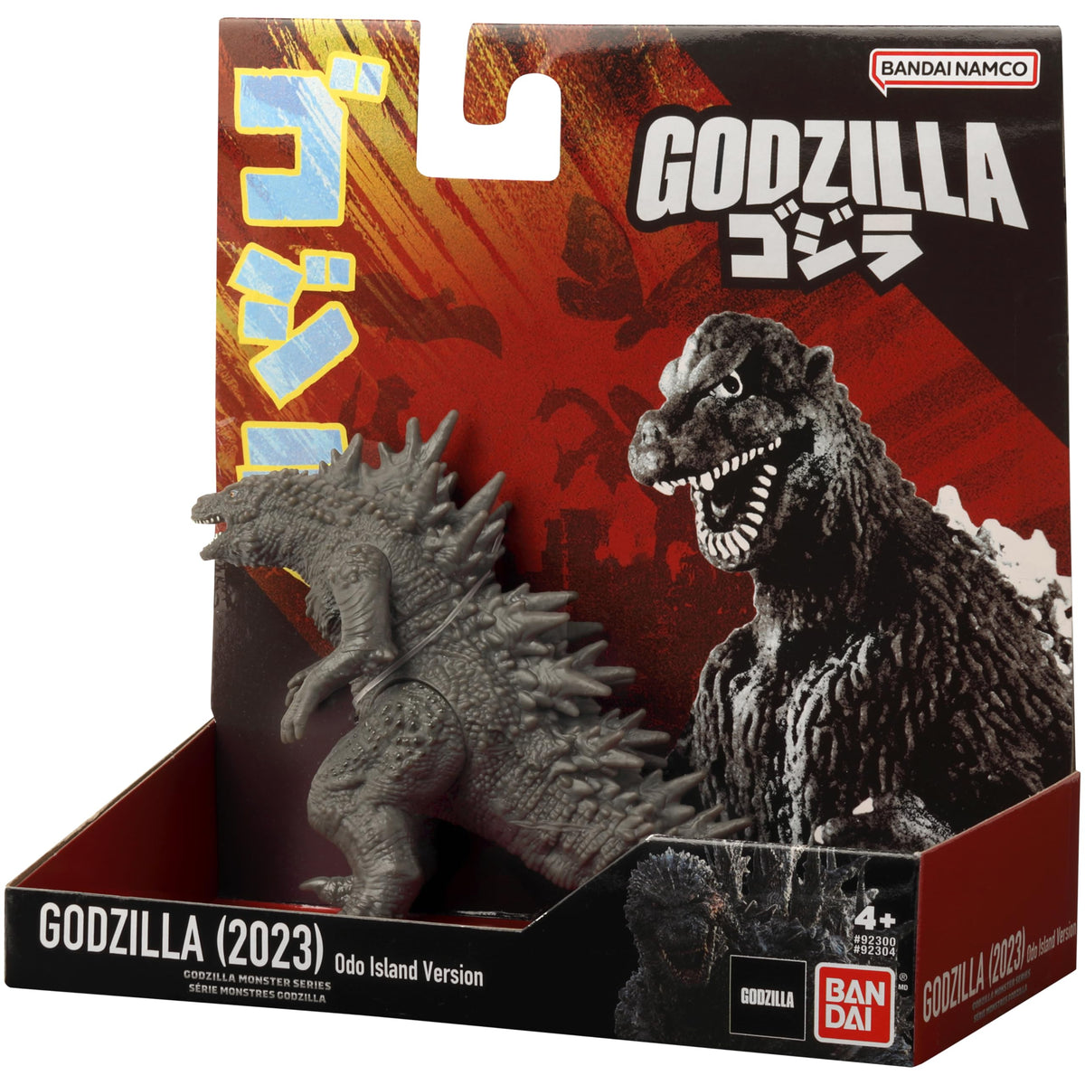 Bandai Namco Godzilla Minus One display-ready figure for collectors and fans.