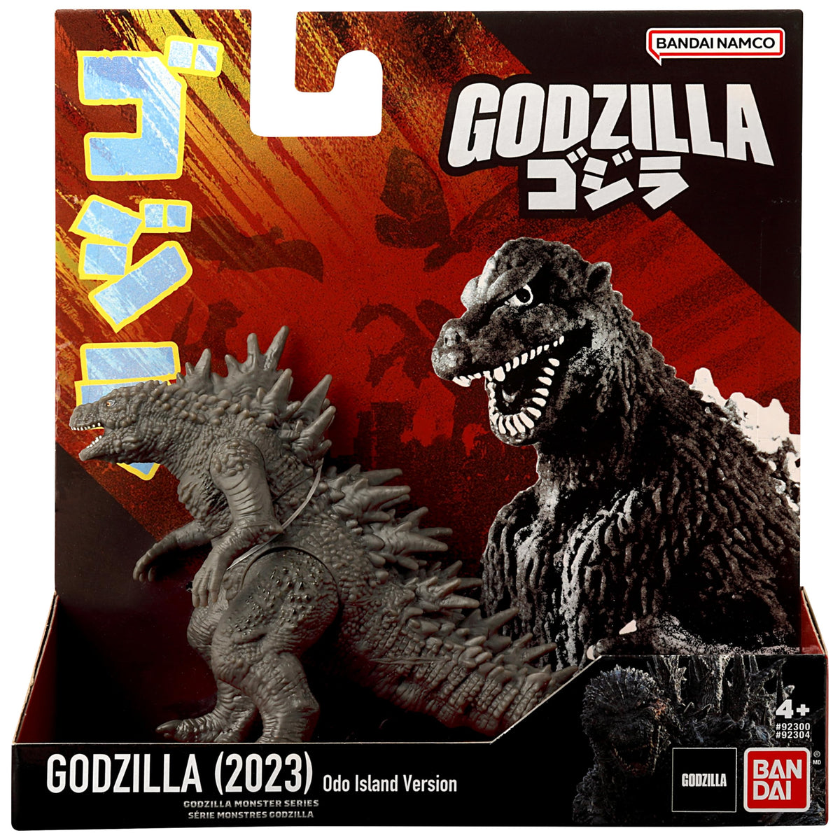 Bandai Namco Godzilla Minus One durable soft vinyl construction for long-lasting display.