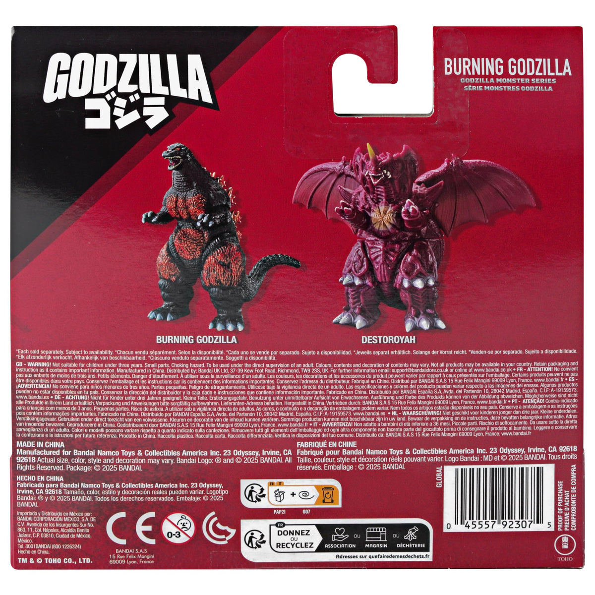 Bandai Namco logo on packaging enhances brand recognition.