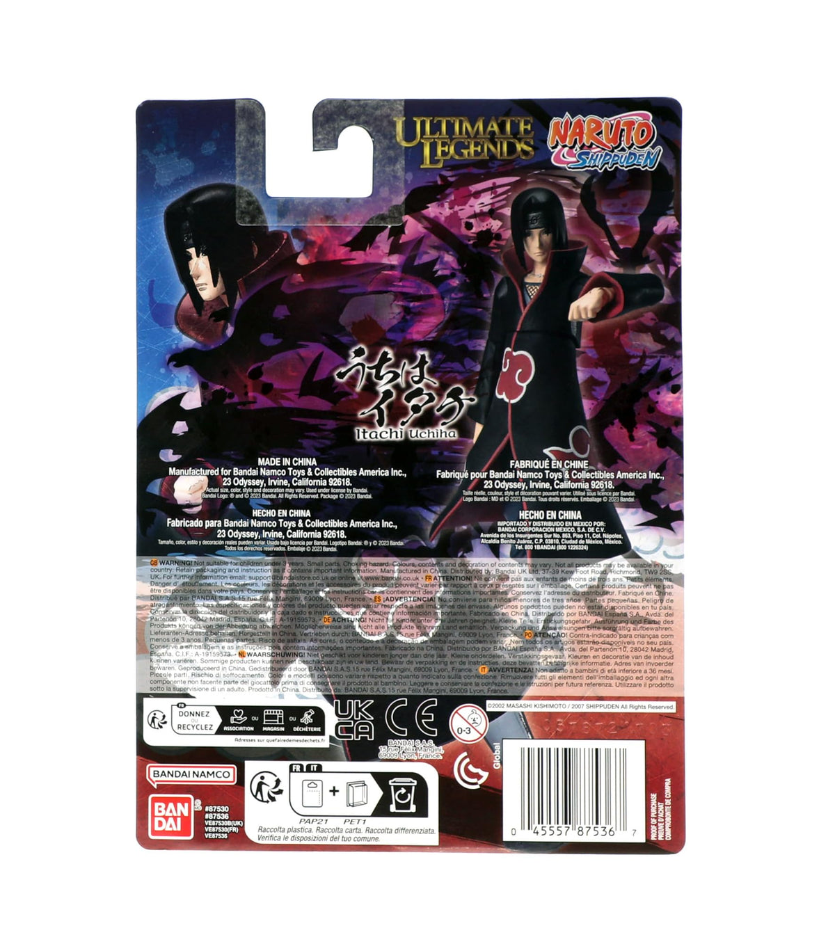 Bandai Namco Itachi Uchiha 5in figure packaging suitable for gifting