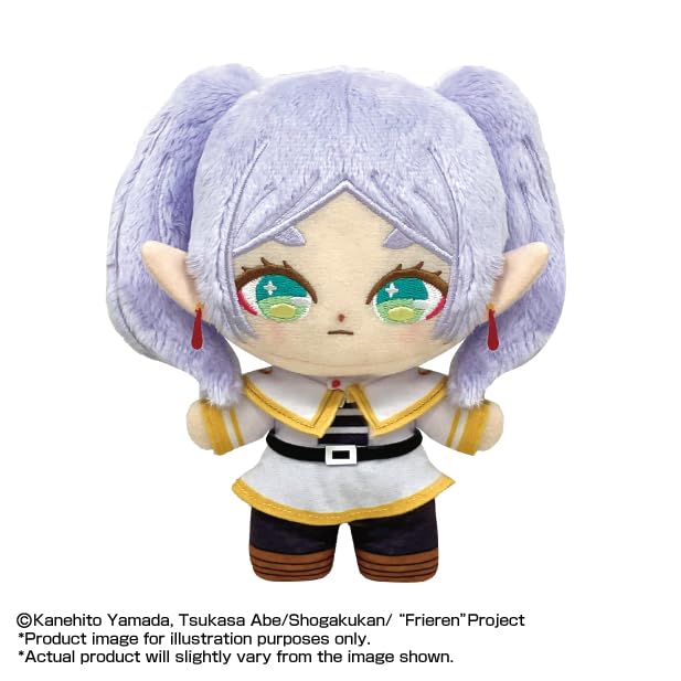 Frieren front view plush by Bandai Namco Nui for collectors.