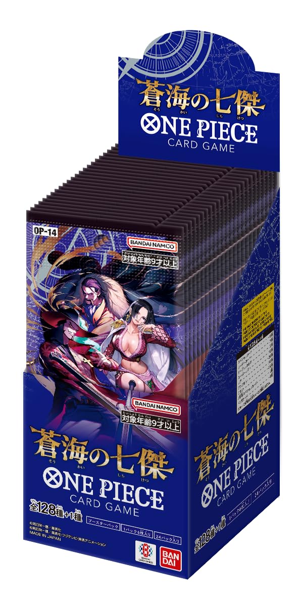 Bandai One Piece Card Game booster box front view shows 24 packs for collectors