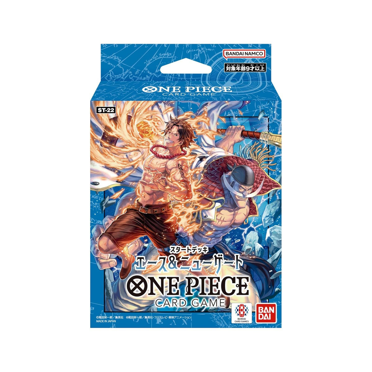 Bandai One Piece Starter Deck Ace and Newgate cover showing strategic leadership options
