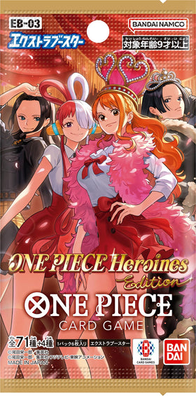 Bandai One Piece Heroines EB-03 packs display featuring compact packs for easy collection and trading.