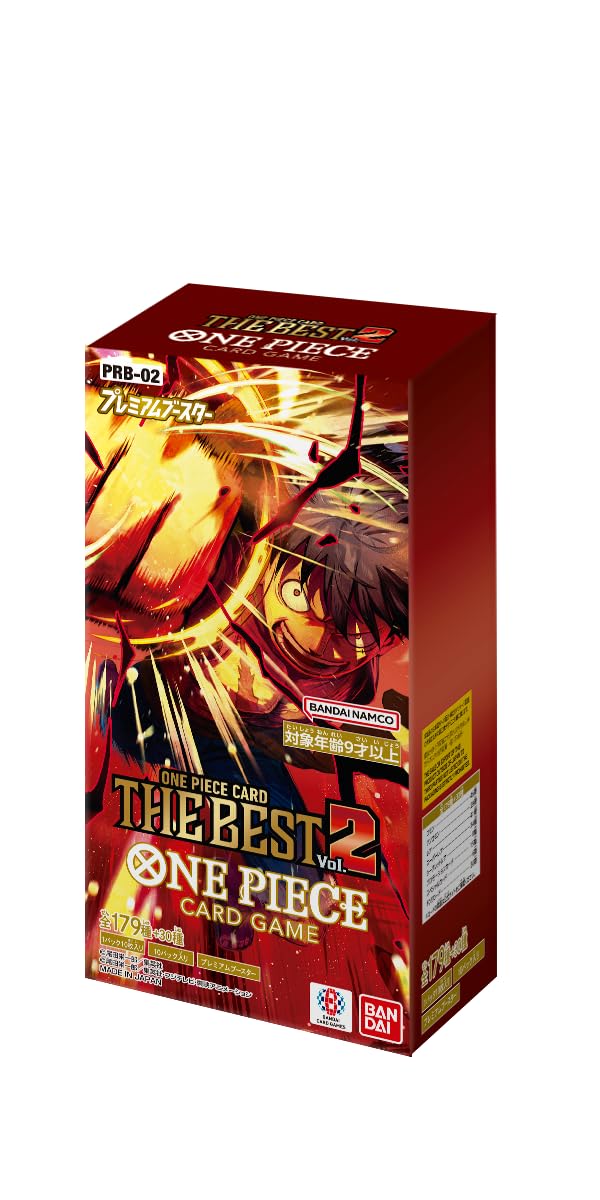Bandai One Piece PRB-02 packs with ten cards each, ideal for quick openings.
