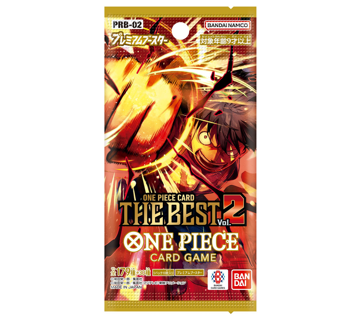 Bandai One Piece PRB-02 box opened to reveal cards for deck building.