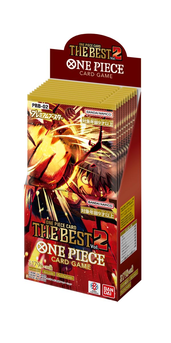 Bandai One Piece PRB-02 booster box, Japanese edition, ideal for collectors.