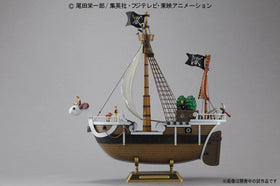 Bandai Spirits Going Merry cannon and anchor details enhance accessories and realism