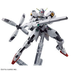 Bandai Spirits Gundam Calibarn shield included for authentic armament display.