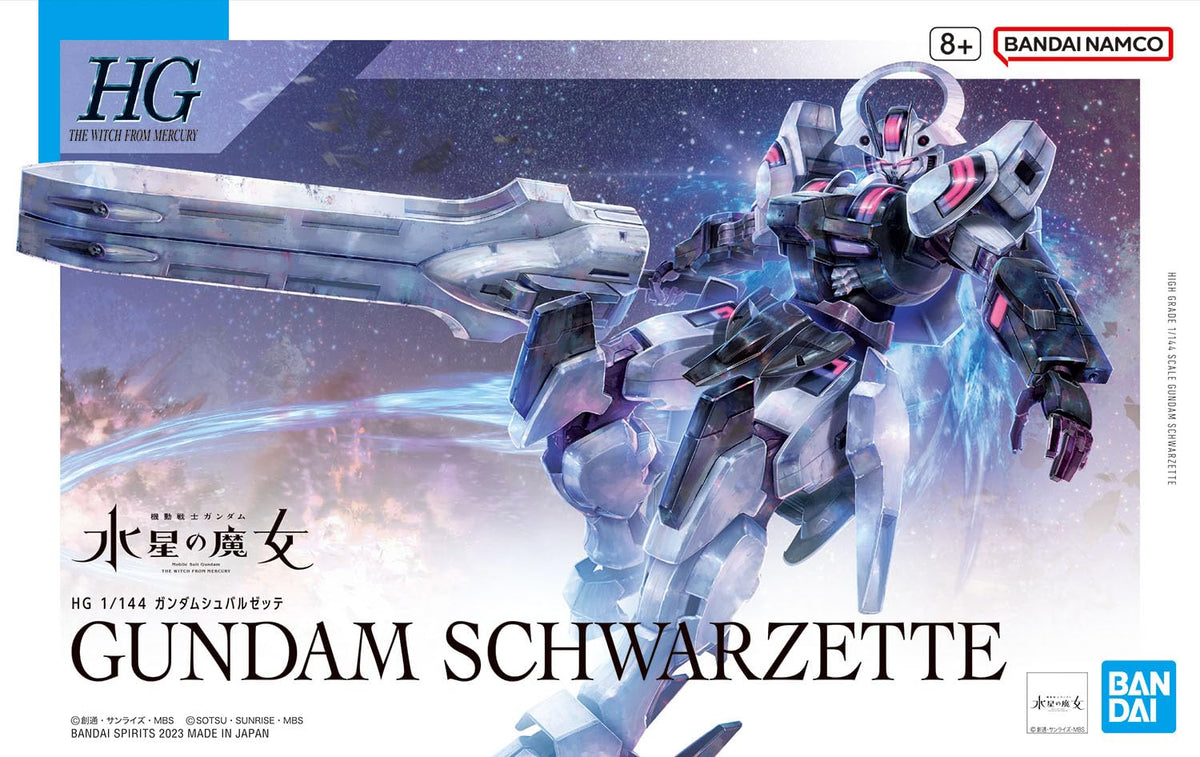 Bandai Spirits Gundam Schwarzette back view showing weapon mount option