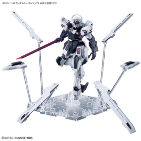 Bandai Spirits Gundam Schwarzette box art inviting collectors