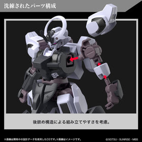 Bandai Spirits Gundam Schwarzette neck and waist joints enabling dynamic tilts