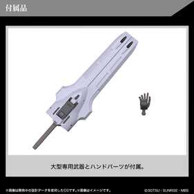 Bandai Spirits Gundam Schwarzette open left hand for varied poses