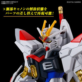 Bandai Spirits Gundam Seed Freedom Mighty Strike figure with pose, ideal for dynamic display photos.