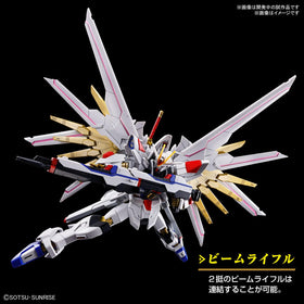 Bandai Spirits Gundam Seed Freedom Mighty Strike HG-1-144 parts layout, highlighting construction potential for display.
