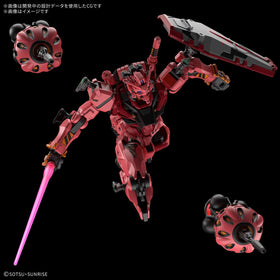 Bandai Spirits Red Gundam weapons set offers versatile display options