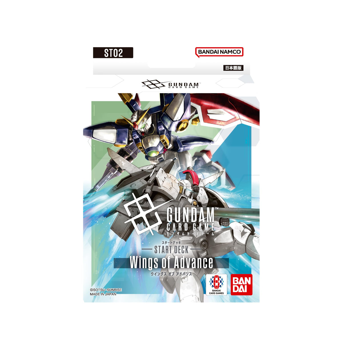 Bandai ST02 Gundam Card Game Starter Deck Wings of Advance, Japanese version, ready for play.