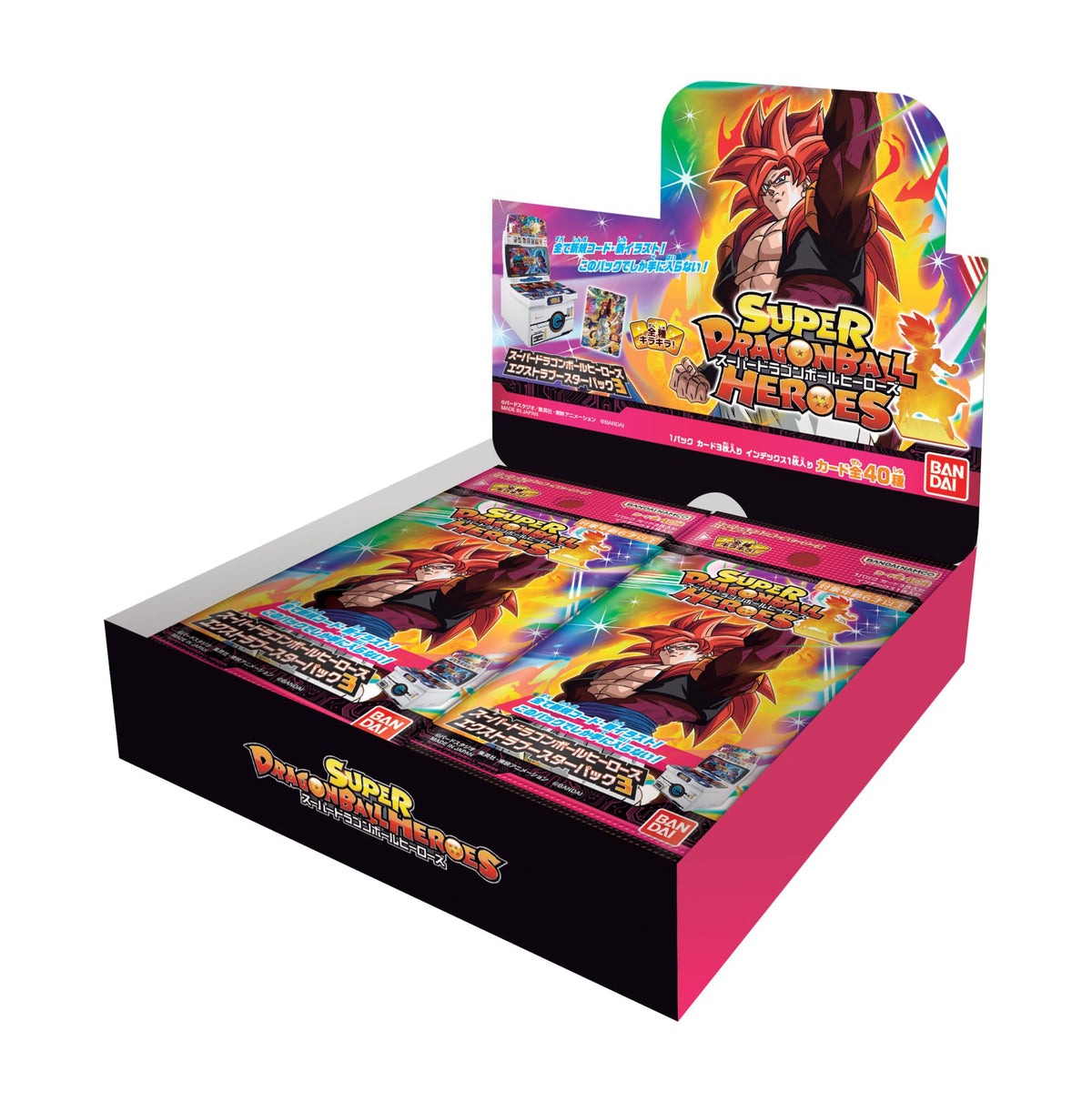 BANDAI Super Dragon Ball Heroes Extra Booster Pack 3 box front showcases bold artwork and new cards for collection.