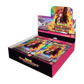 BANDAI Super Dragon Ball Heroes Extra Booster Pack 3 box front showcases bold artwork and new cards for collection.