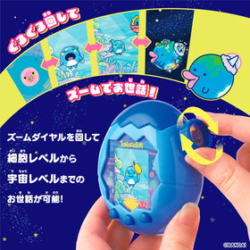 Bandai Tamagotchi Paradise Blue Water mini games and exploration on display