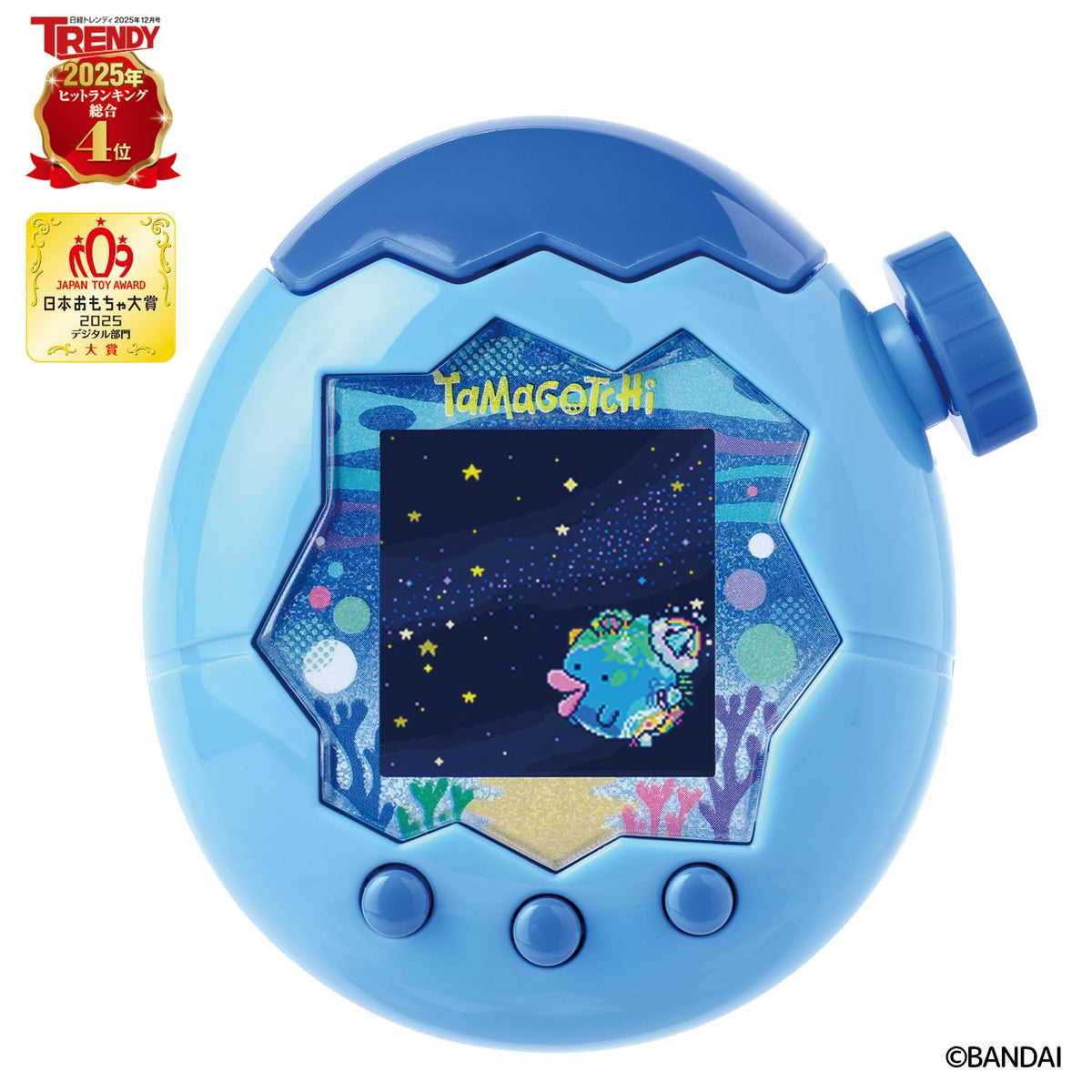Bandai Tamagotchi Paradise Blue Water docked setup demonstrates shared play experiences