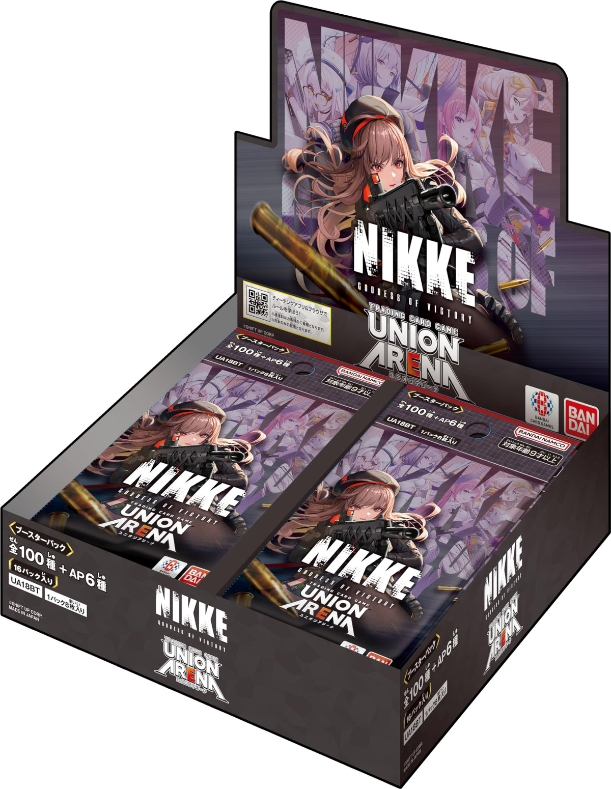 Bandai Union Arena booster pack box shows 16 Nikke packs for collectors.