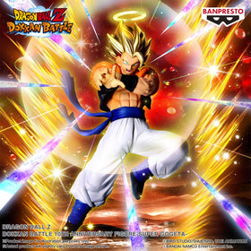 Officially licensed Banpresto packaging confirms Bandai Namco approval.