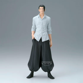 Banpresto Suguru Geto King of Artist close up highlights facial sculpt.