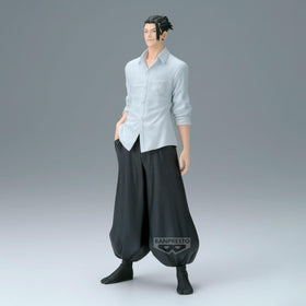 Banpresto Suguru Geto King of Artist official box confirms licensed quality.