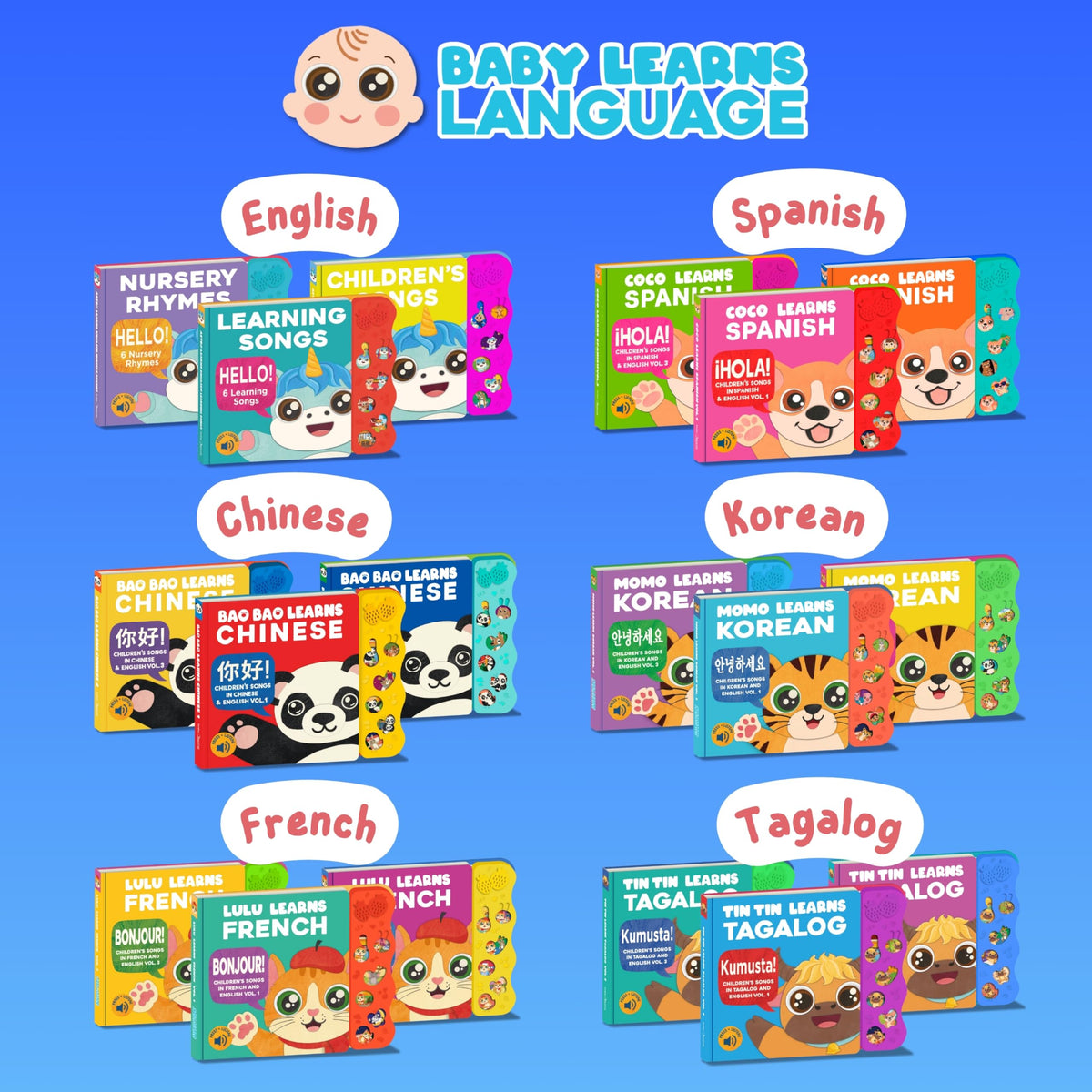 Bao Bao Vol. 2 designed for ages 1-3 supporting early development