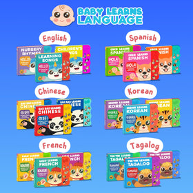 Bao Bao Vol. 2 designed for ages 1-3 supporting early development