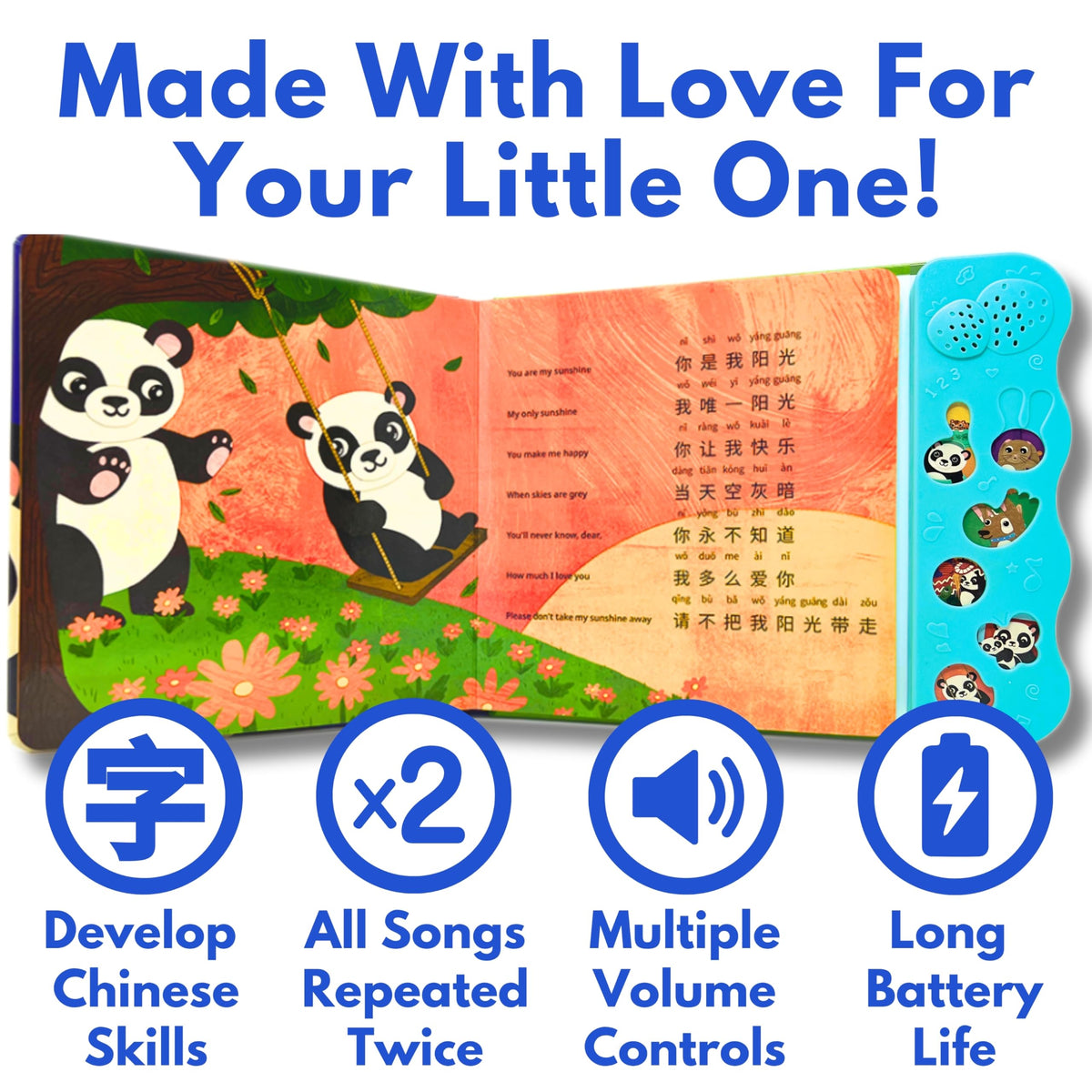 Bao Bao Vol. 2 bilingual pages promoting vocabulary growth during reading