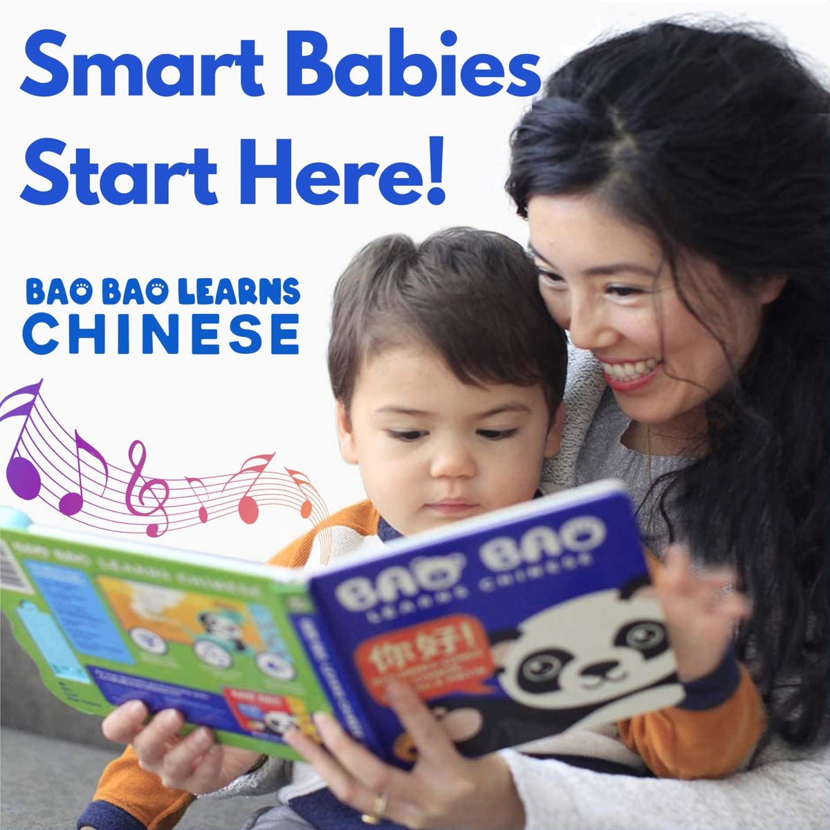 Button-press scene with Bao Bao Vol. 2 encouraging interactive language play
