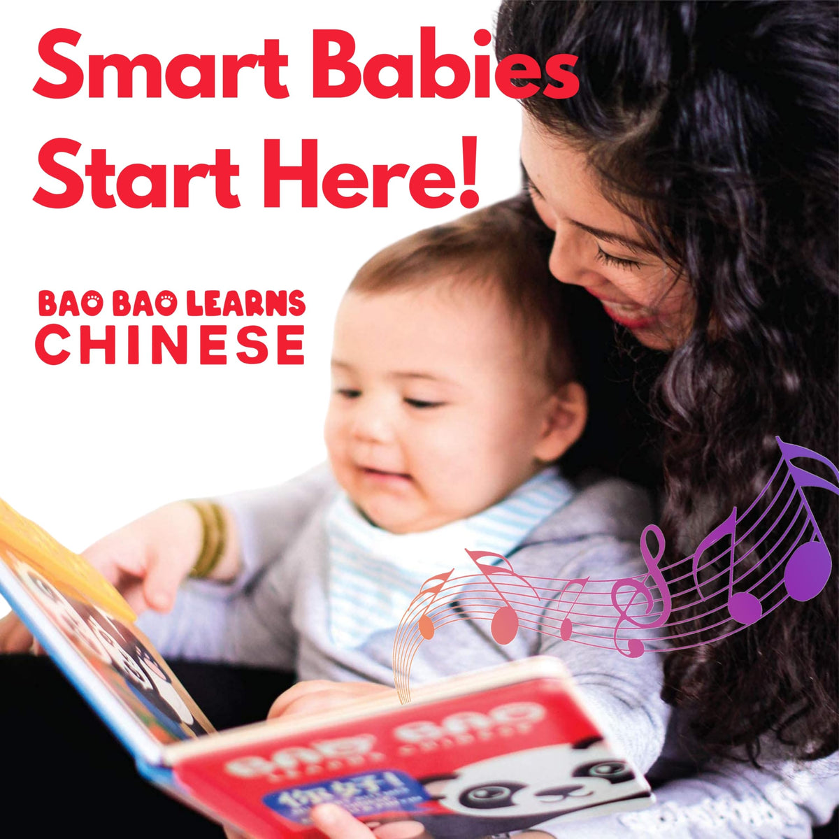 Child pressing large buttons for interactive play on Bao Bao Vol 1