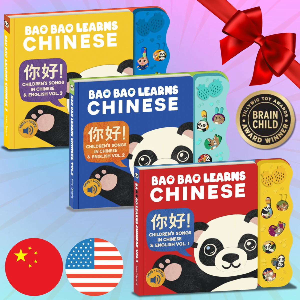 Familiar rhymes and icons on Bao Bao Vol 1 for pronunciation practice