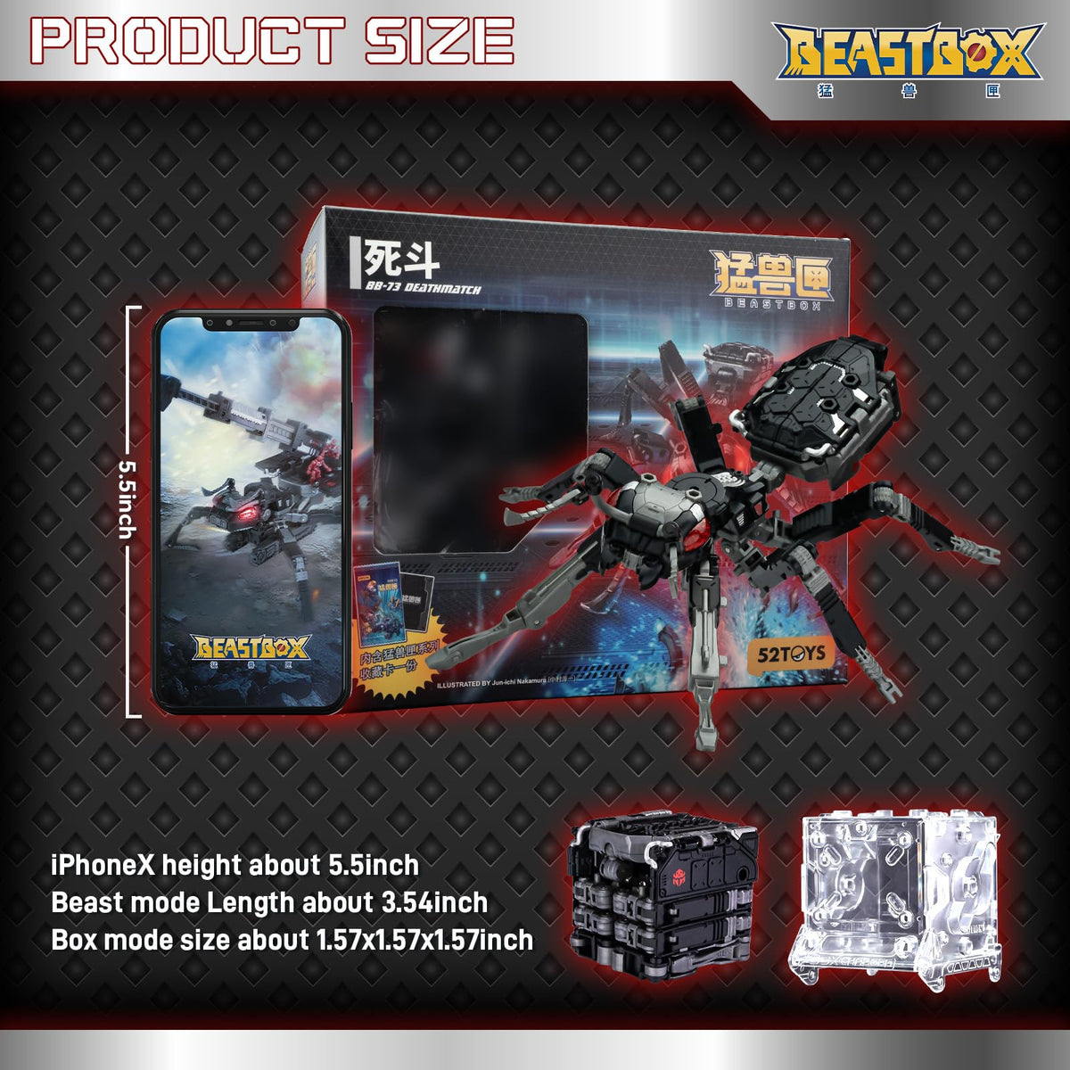BEASTBOX BB-73 Deathmatch storage box keeps the cube secure on the go.