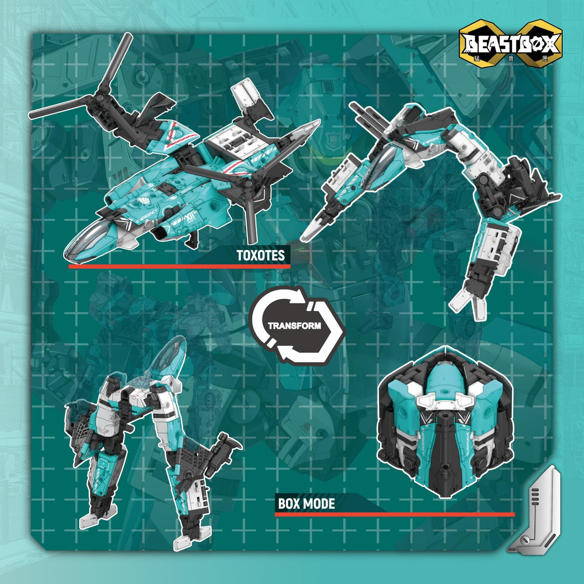 BEASTBOX InfinityBox Patagona transforming-mecha mode demonstrates quick conversion and collectible charm