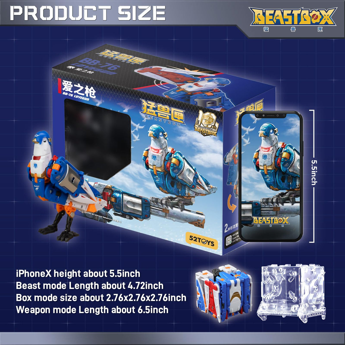 BEASTBOX LoveGun compact size fits small desks and display cubbies.