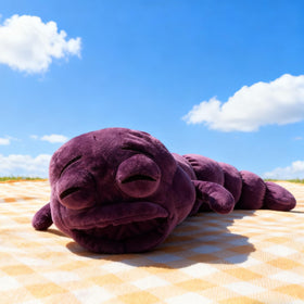 Beego Jujutsu Toji Caterpillar plush face expression and features