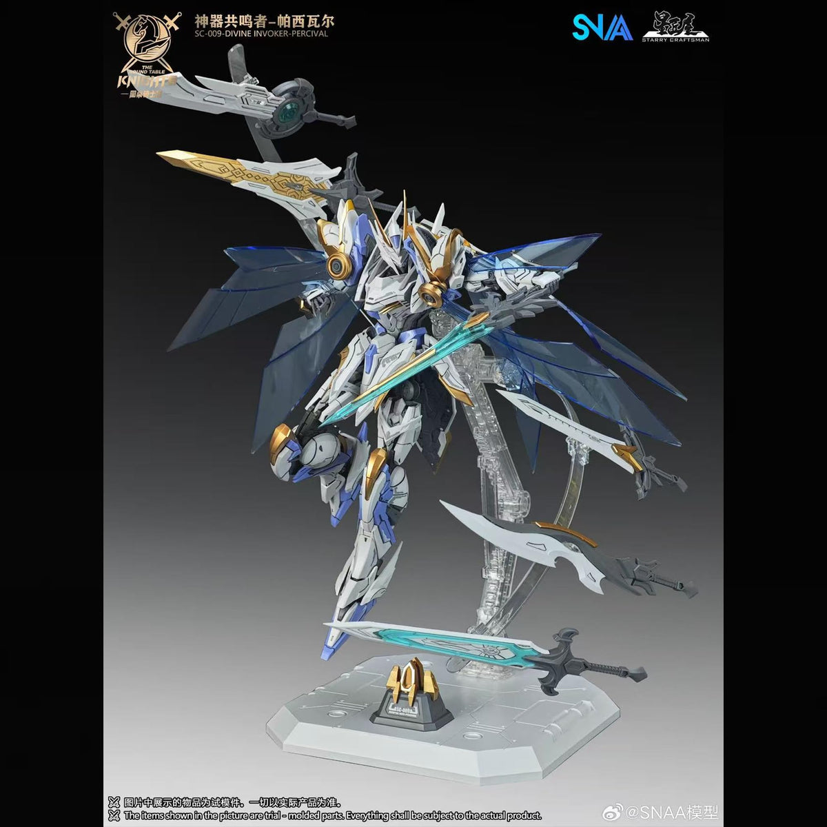 BEERISE SNAA Percival 6.3-inch scale figure ready for dynamic poses and dioramas