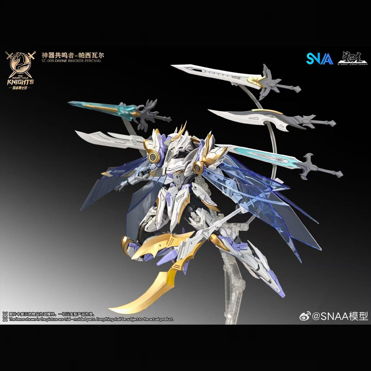 BEERISE SNAA Percival diorama-ready mecha for storytelling in collections