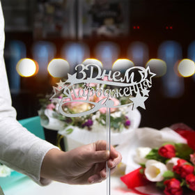 Beeveer 12-inch clear sticks offer a durable, smooth surface for DIY projects.