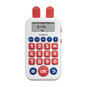Beiens electronic math game front view, compact handheld device for on-the-go practice.